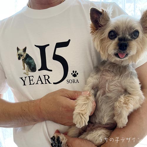 うちの子Ｔシャツ