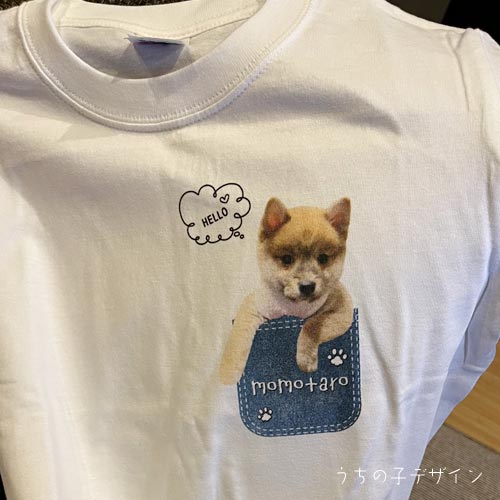 うちの子Ｔシャツ