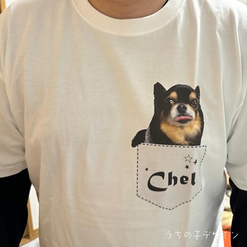 うちの子Ｔシャツ